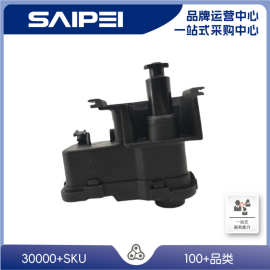 适用于大众凌度7P0810773D，7P0810773B，7P0810773C油箱盖锁