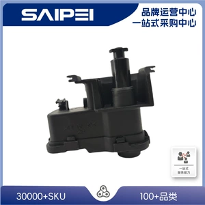 Volkswagen Lingdu 7P0810773D, 7P0810773B, 7P0810773C yanacaq çəni qapağı kilidi