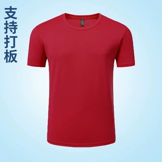 夏亲子装t恤短袖一家三口定制图案印字儿童学生文化衫翻领工作服