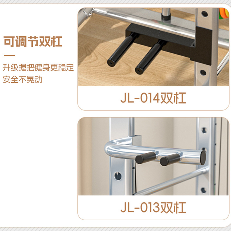 pórtico doméstico pequeño pájaro entrenador integral conjunto de equipos de fitness combinación de equipos interiores marco de sentadilla comercial