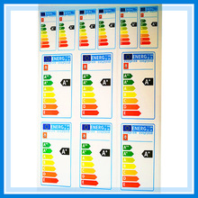 能效铜版纸色标用电器用电标签制做不干胶干胶标签冰箱标贴标识家