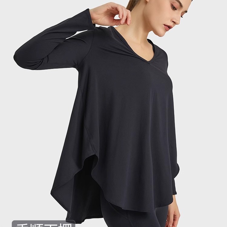 Lu Lu mismo camiseta deportiva de manga larga suelta delgada desnuda sensación elástica gimnasio saltar ejercicio correr ropa de yoga superior