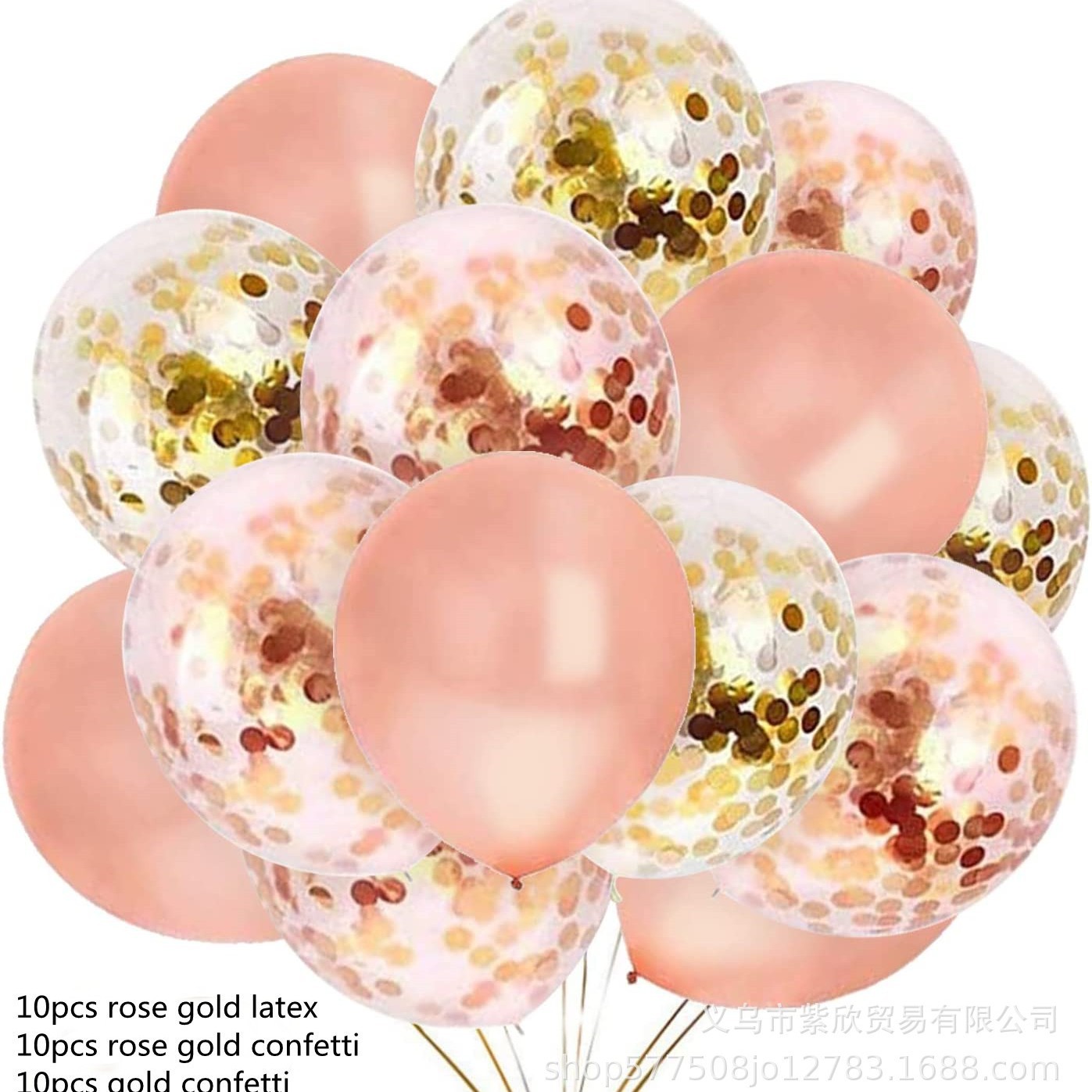 Metal oro rosa globo de látex Combo vino rojo Globos Paquetes cumpleaños boda paquete 30 Pack