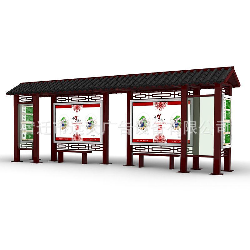 仿古公交候车亭厂家 城市公交候车亭 公交站台简约候车亭生产厂家