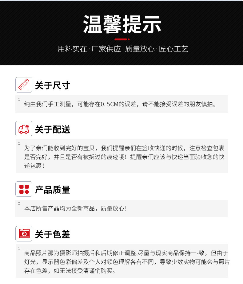 O1CN01Qk9T551zft0hKnoeL_!!1785