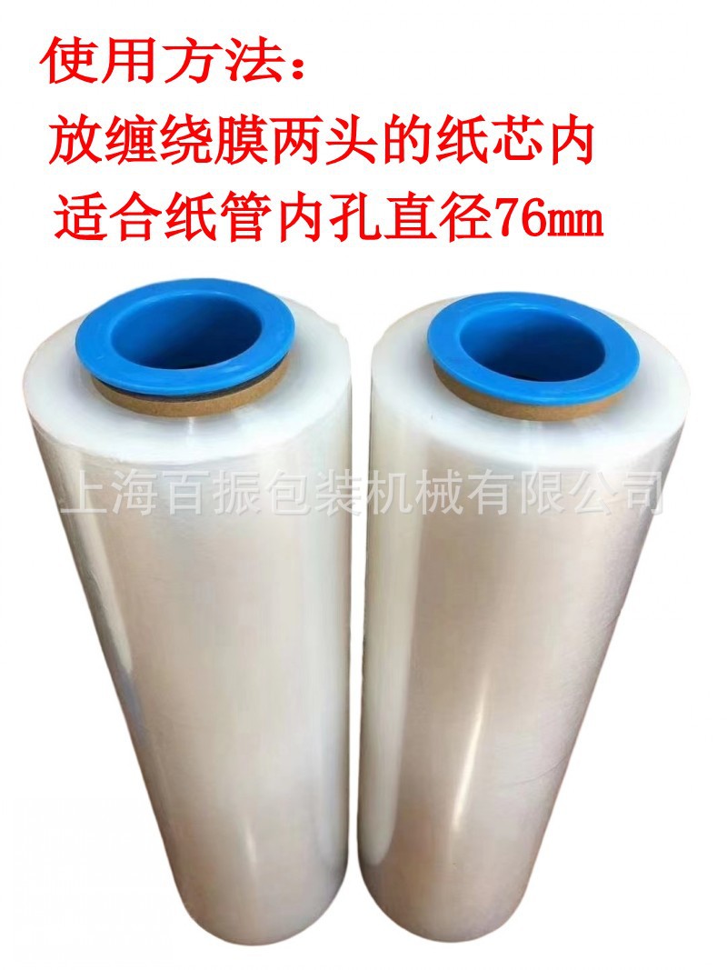 微信图片_20220529150727(1)_conew1