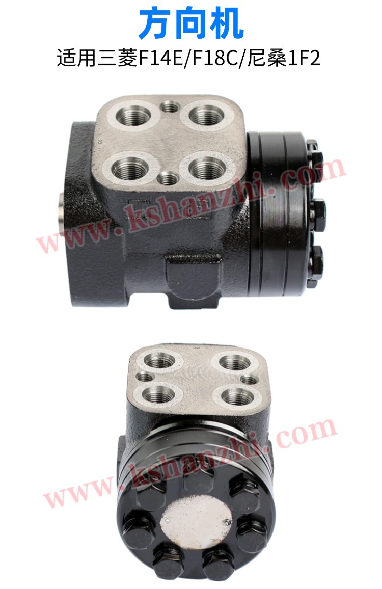 91B54-00500三菱F14E/F18C方向机