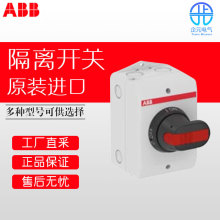 ��ʿ ABB �_�P ���� ����̖���x ��ԃ�r EOT16U3P4-P �W��