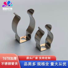 �S��ֱ��t6t8���ܲ��P䓹̶����ۼӺ��P�u�Ϳ��۹ܿ��̶�����