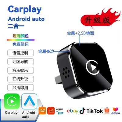 Simsiz CarPlay və Android Auto – Wireless Carplay Box Android
