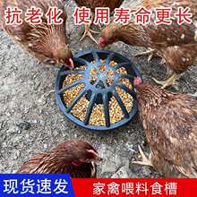 �¿��Ԅ�ι�uʳ��ɢ�B�u�򲻷��Ӻ��u���Ԅ�ι��ι�u����ʳ��ˮ��