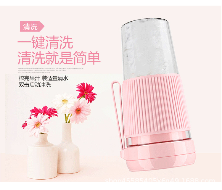 粉色榨汁机详情页_08.jpg