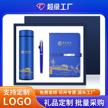 ��܊���̄նYƷ���b����logo��I�_�I��ӿ͑��ͶY���b���ֶY���b