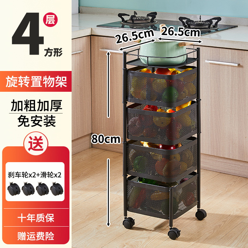 微信图片_20210618183920