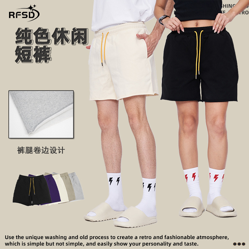 Rfsd Men's Clothing | 2026 Heavyweight Pure Cotton Men's Shorts Cross-Border Trendy Brand Fog Earth-Tone Men's Rolled-Edge Casual Pants