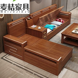 实木床;餐桌;实木沙发