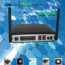 适用于HUAWEI华为HG8245黑色GPON/EPON光纤猫通用版本中英文系统