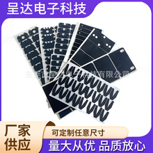 自粘防滑防水硅胶垫片黑色硅胶垫片实心圆形单面3M背胶防滑胶垫密