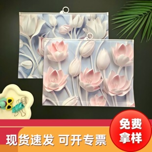 A4 Student Information File Bag Transparent Plastic Zipper Bag A4 Cartoon Bag Test Paper Storage Cartoon Zipper Bag