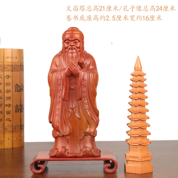 11th floor Wenchang Tower Confucius statue set with free scroll base