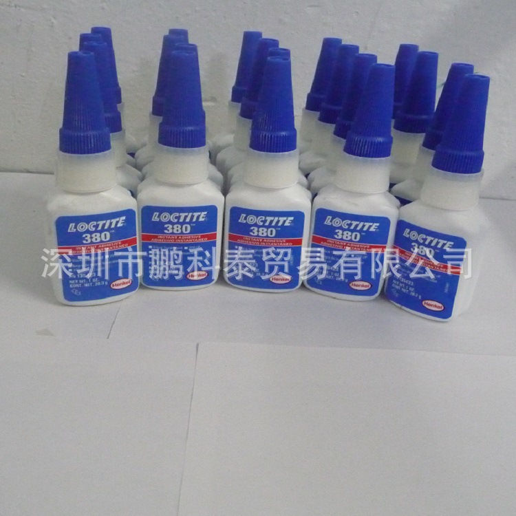 批发特价乐泰催化剂7380 表面处理剂授权经销商发货