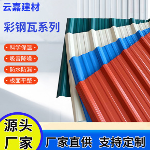 �V���S����픲����840 900��YX15�����FƤ����\����������l