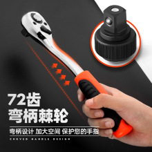 绿林汽修维修组套内衬定 制五金工具车套筒棘轮方案组合多功能套