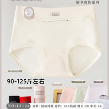 90-125�ﾫ����Ůʿ����DL�ٽz��߅͸���H�wŮʿ���ǃ�ѝ1312��