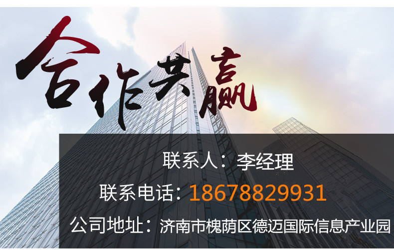 023_副本