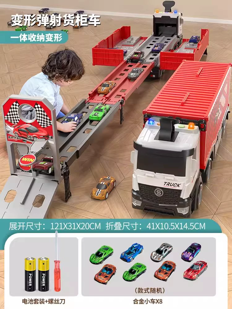 Children's storage system, transformer, truck, toy car railed, transport, parking, new collection