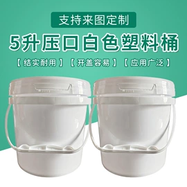 塑料桶;狗狗食具;勺、调羹