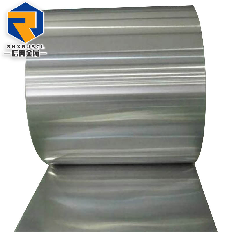 覆膜切片1235铝带 A1235铝带纯铝带 实时报价