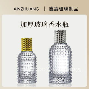 50/100ml�A��͸�����״��o���F������ˮƿ���yƷ���bƿ�F؛С����