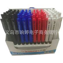 ��ʢ�{ɫ0.7mm�A��P �ɰ���ͨ�ùPо�ӏ��^�W����Ʒ�k����Ʒ���l