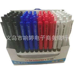 ��ʢ�{ɫ0.7mm�A��P �ɰ���ͨ�ùPо�ӏ��^�W����Ʒ�k����Ʒ���l