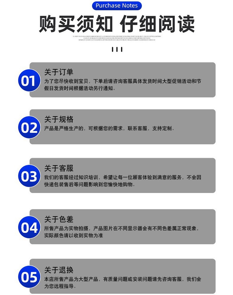 微信图片_20250109162659