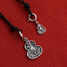S925�y ���y�͹��U�պ��JС����ˮ����������diy��������Ʒ