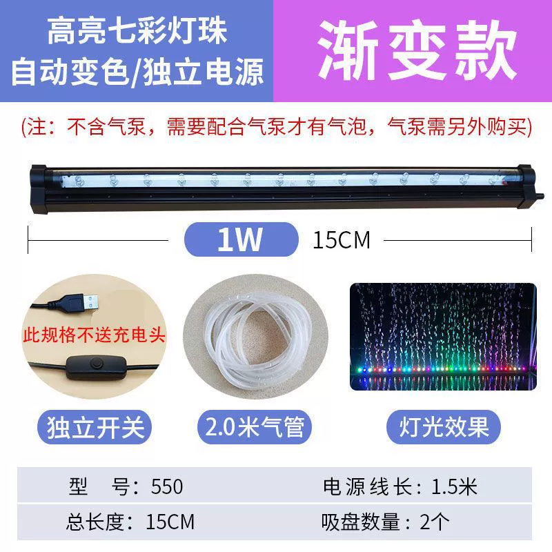 LED waterproof linear light, lights, aquarium lighting