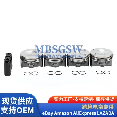 Volkswagen Audi Pistonu üçün Halqalı Piston Dəsti 06L107065Bd