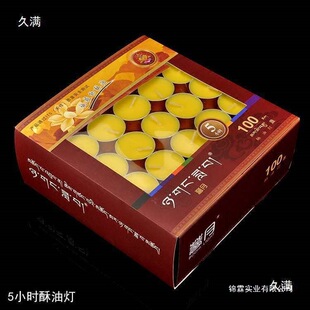 ����5С�r100�����͟���ɫ�X��50��8С�r�𹩟��L��������Ϟ�T