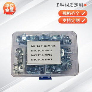 65MN�����ĸU�ͻ��b�׺а����ĸ�S��ֱ���F؛���l