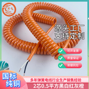 ���˼��~늾���|2о0.5ƽ���ڼt�׻ҳ�ɫ���ɾ���s������1-20��