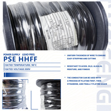 VDE H05RN-F�Դ�� 2о1.0ƽ�� �WҎ��ˮ�������z�o�׼��~�Դ��