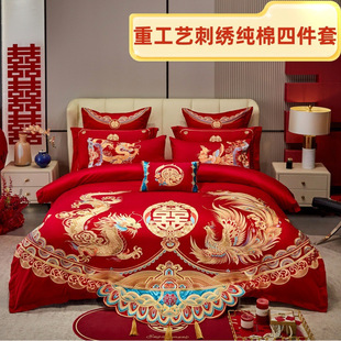 �߶�ȫ���L�q�޴̽���c�ļ��״�t�Y��������P��Ʒ�������ϲ��