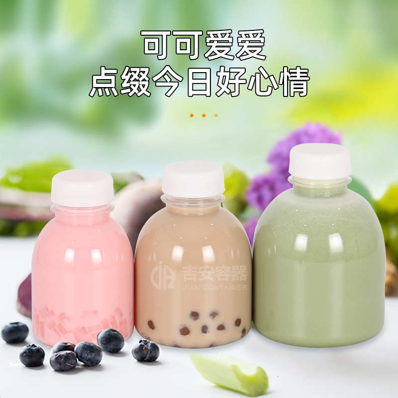����PP����ƿ200ML~500ML�����̲�ƿ ͸������ƿ�͸���������֭ƿ