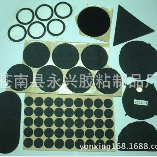 冲压成形各种双面胶贴，冲压各形状双面胶垫