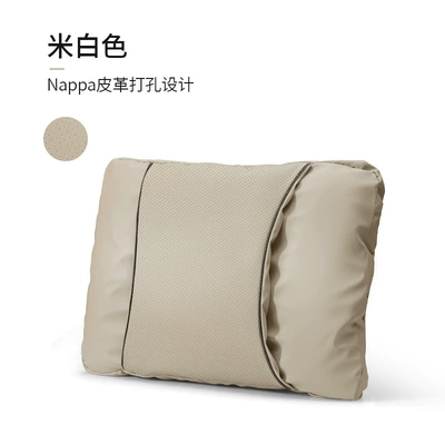 Waist support | M9 Car Seat Pillow Modified - nappa-perforated-design-off-white-single-lumbar-support