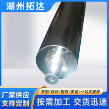 �����Ӱ��z܇��݁Ͳ�ӹ����P�݁��\���S25mm܇����݁Ͳ�S��