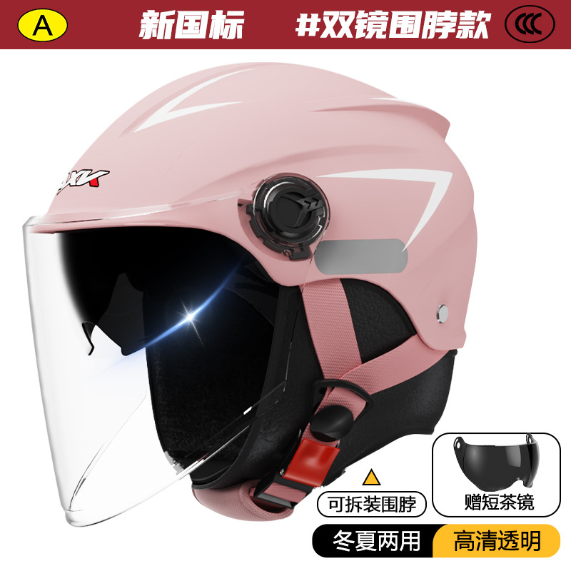 Casco de coche eléctrico certificado 3C para hombres en invierno caliente casco de motocicleta para mujeres en verano desmontable buckle universal en cuatro estaciones