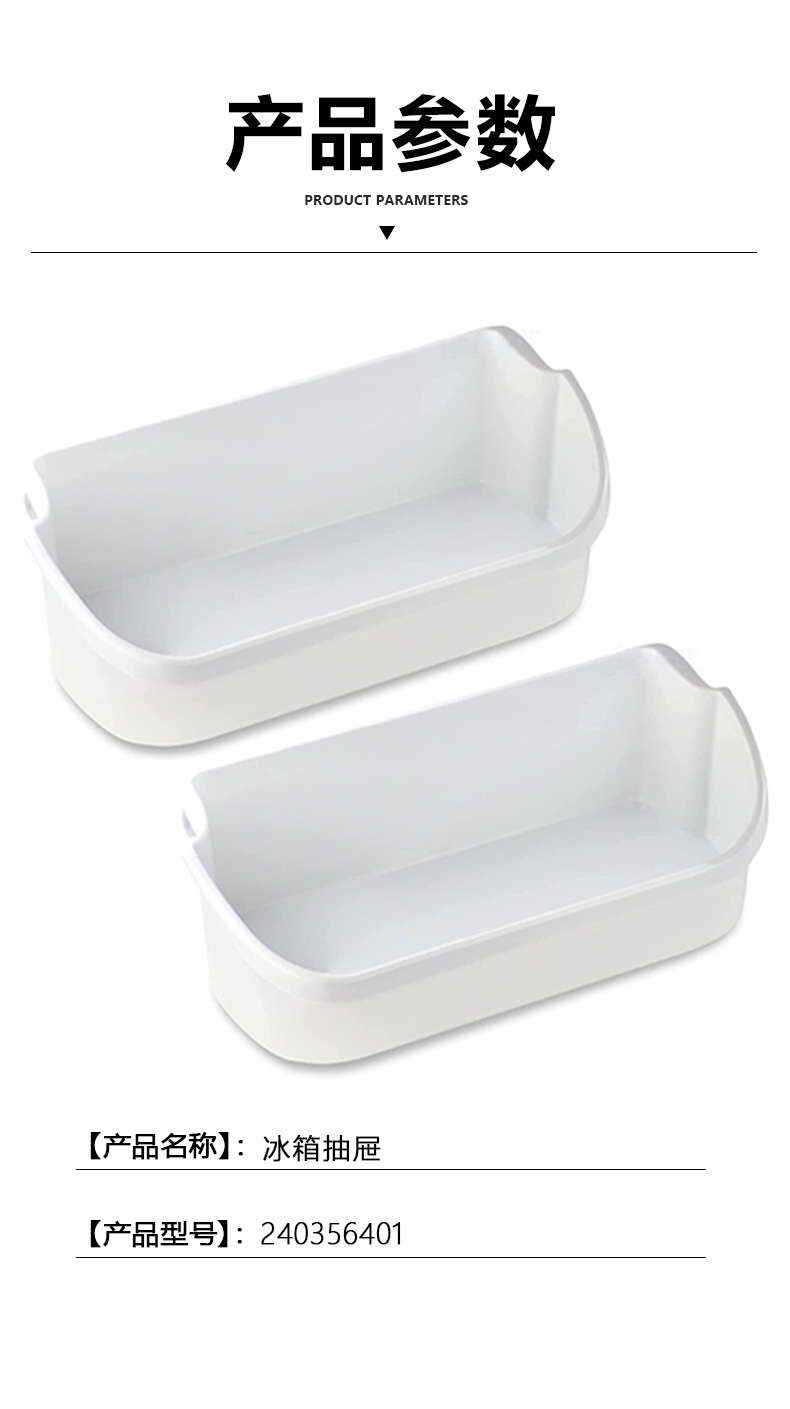 O1CN01mD60wz1qQvaVag34z_!!2927465491-0-cib.jpg?__r__=1667466207178